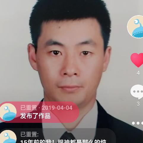 刘大哥