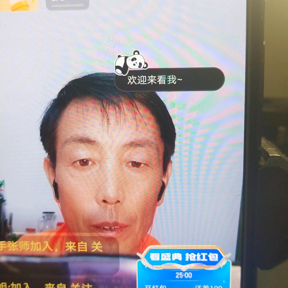 爱唱歌阿牛