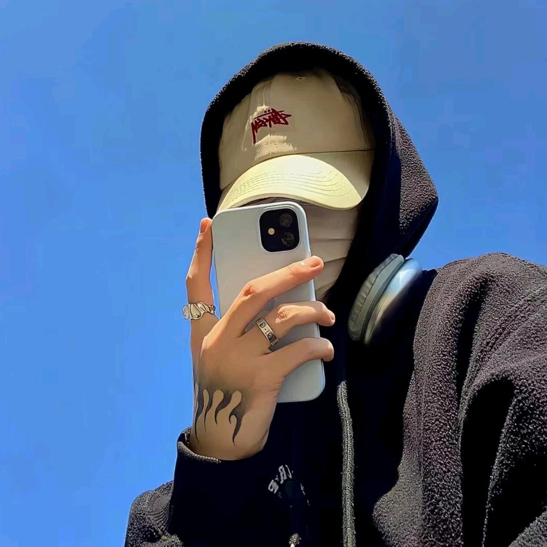 泗玺
