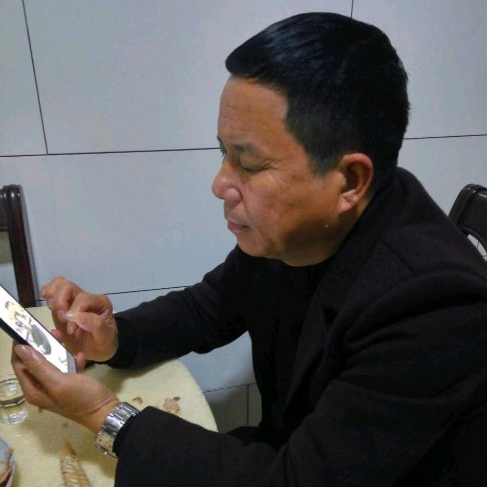瑞安市嫣然化妆品商行