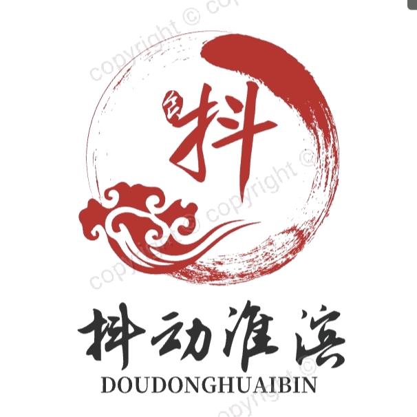 抖动河南