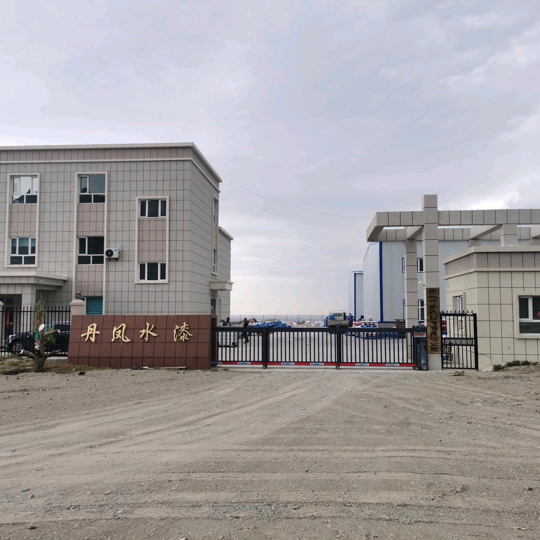 巴州丹凤许广杰
