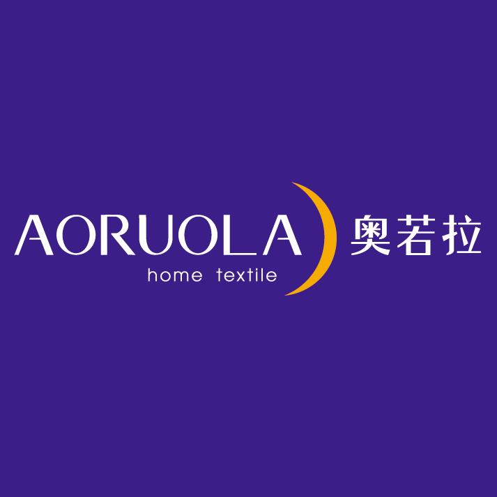 奥若拉红瑞家纺专卖店