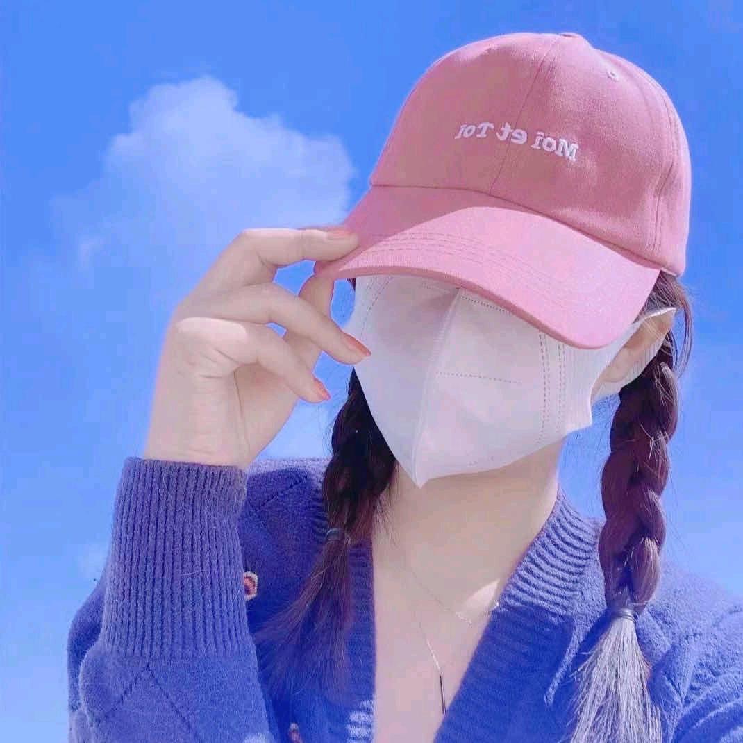 @黄家菇凉