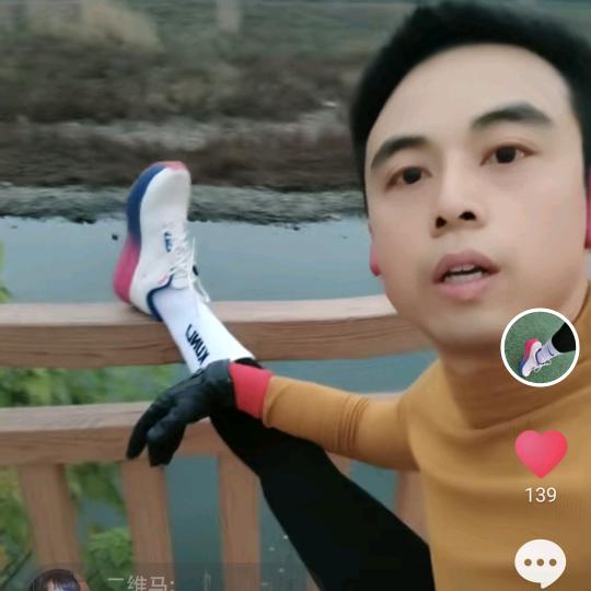 哥爱上跑步🏃🏃🏃