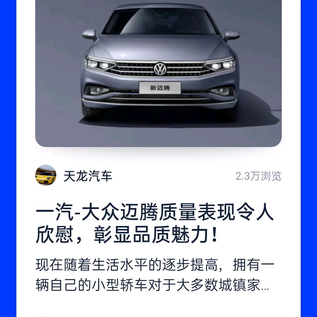 用户2890538017795