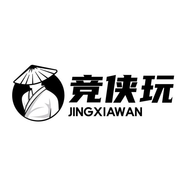 竞侠玩个体店