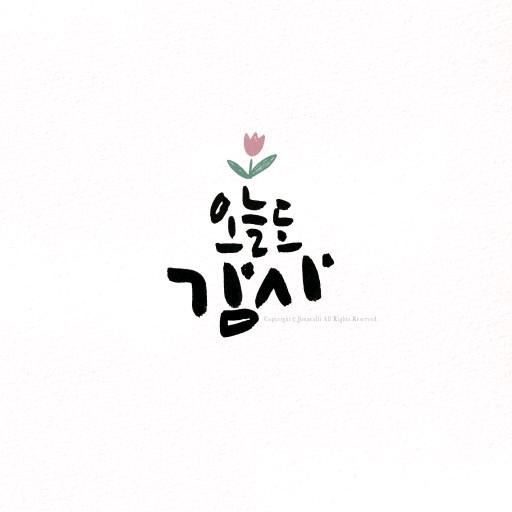 日韩二姐服饰