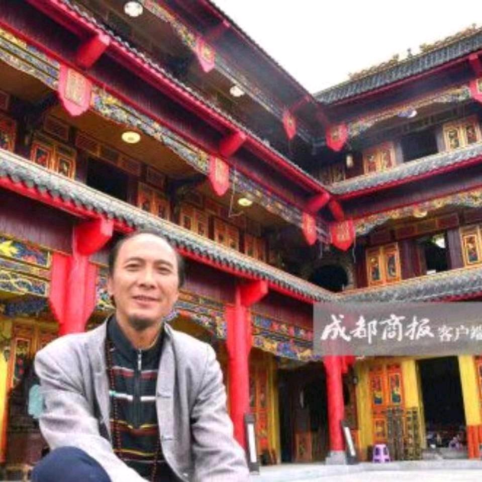 老杨《宜宾杨府》