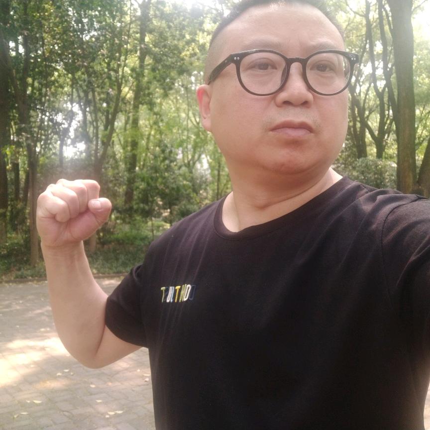 伍哥加油