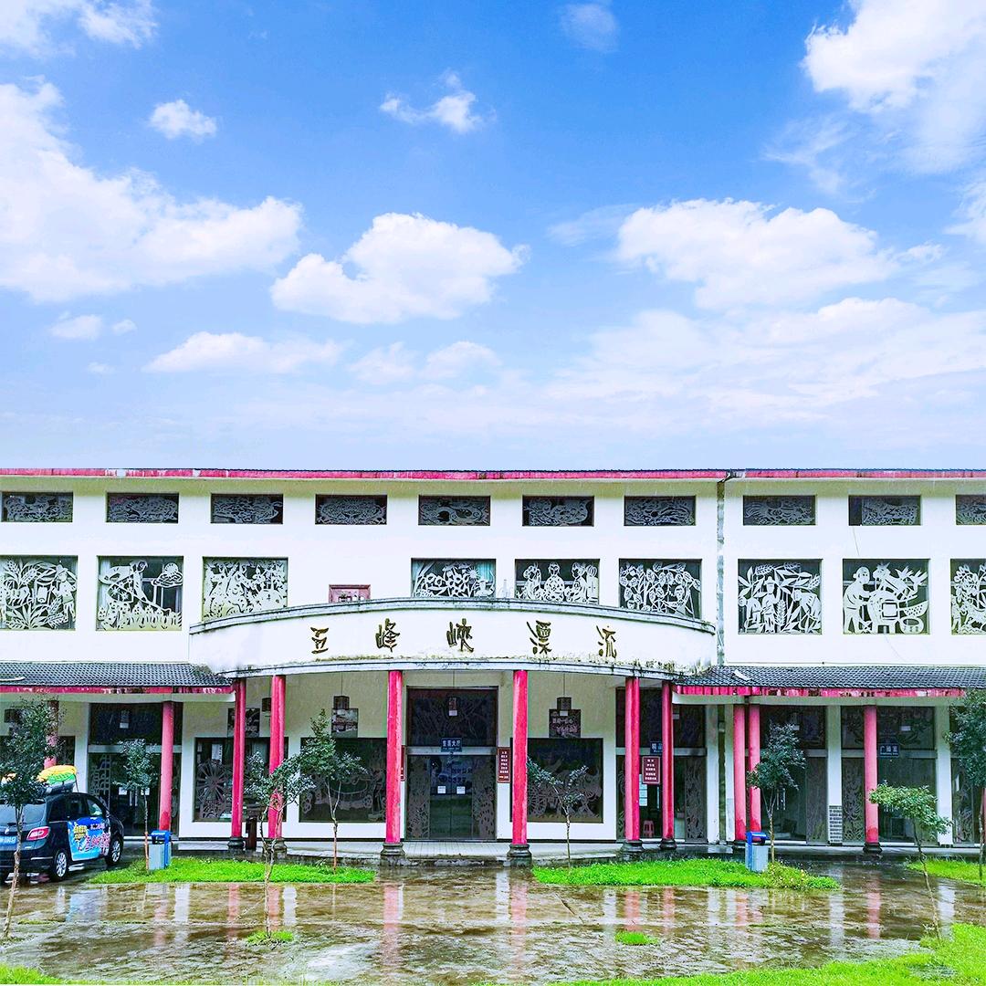 栖霞大艾山旅游景区