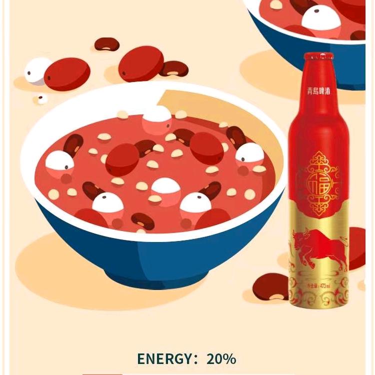你什么货色我就什么脸色