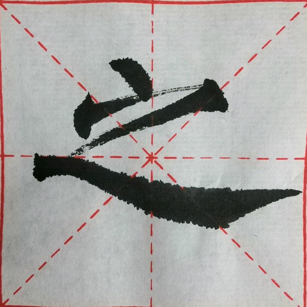 梁野书苑