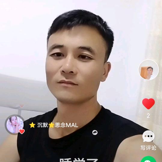 过去
