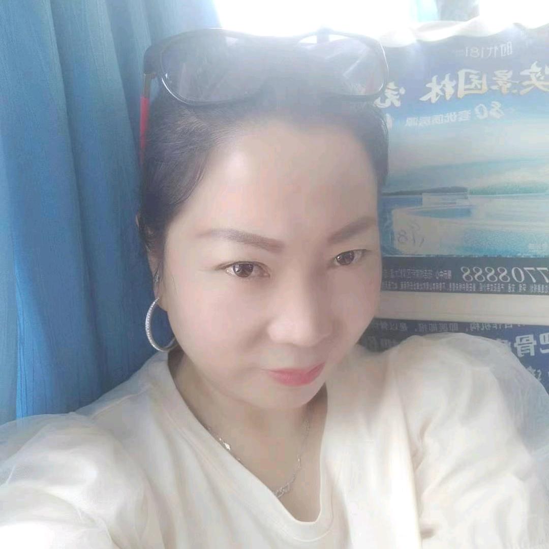 缘份