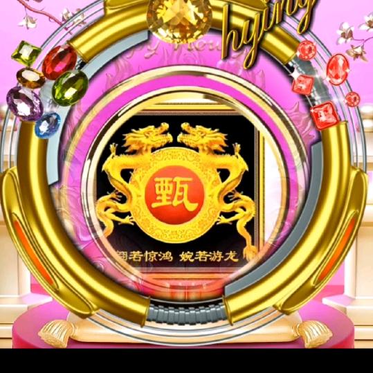 哥快乐一生