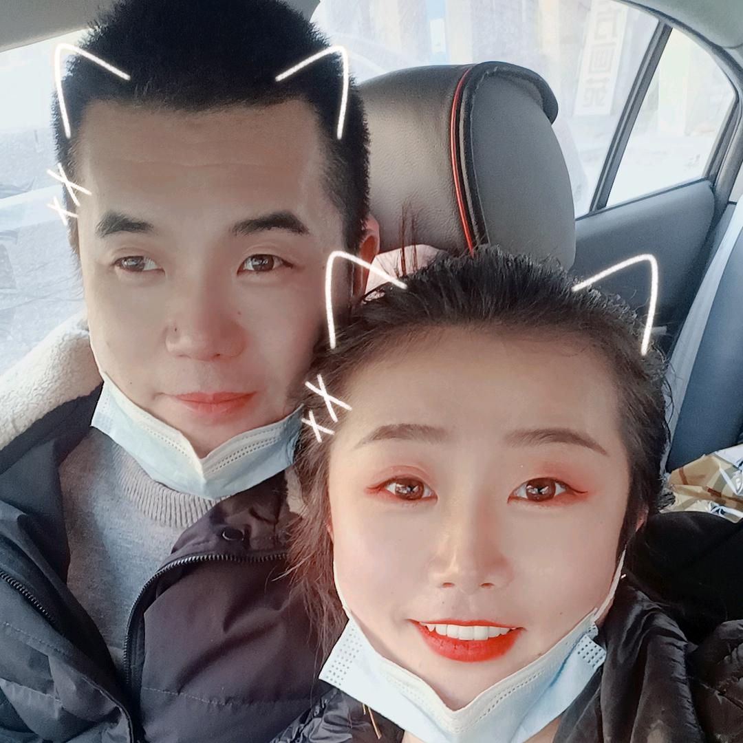 包