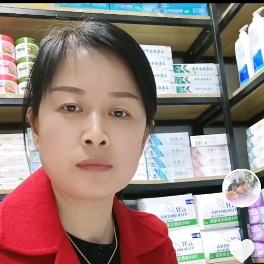 秀云