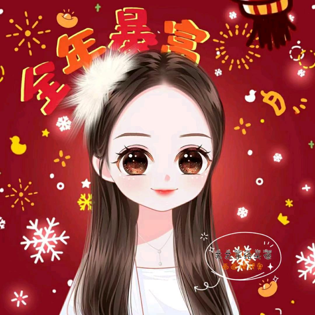 👫兜里有糖糖💋