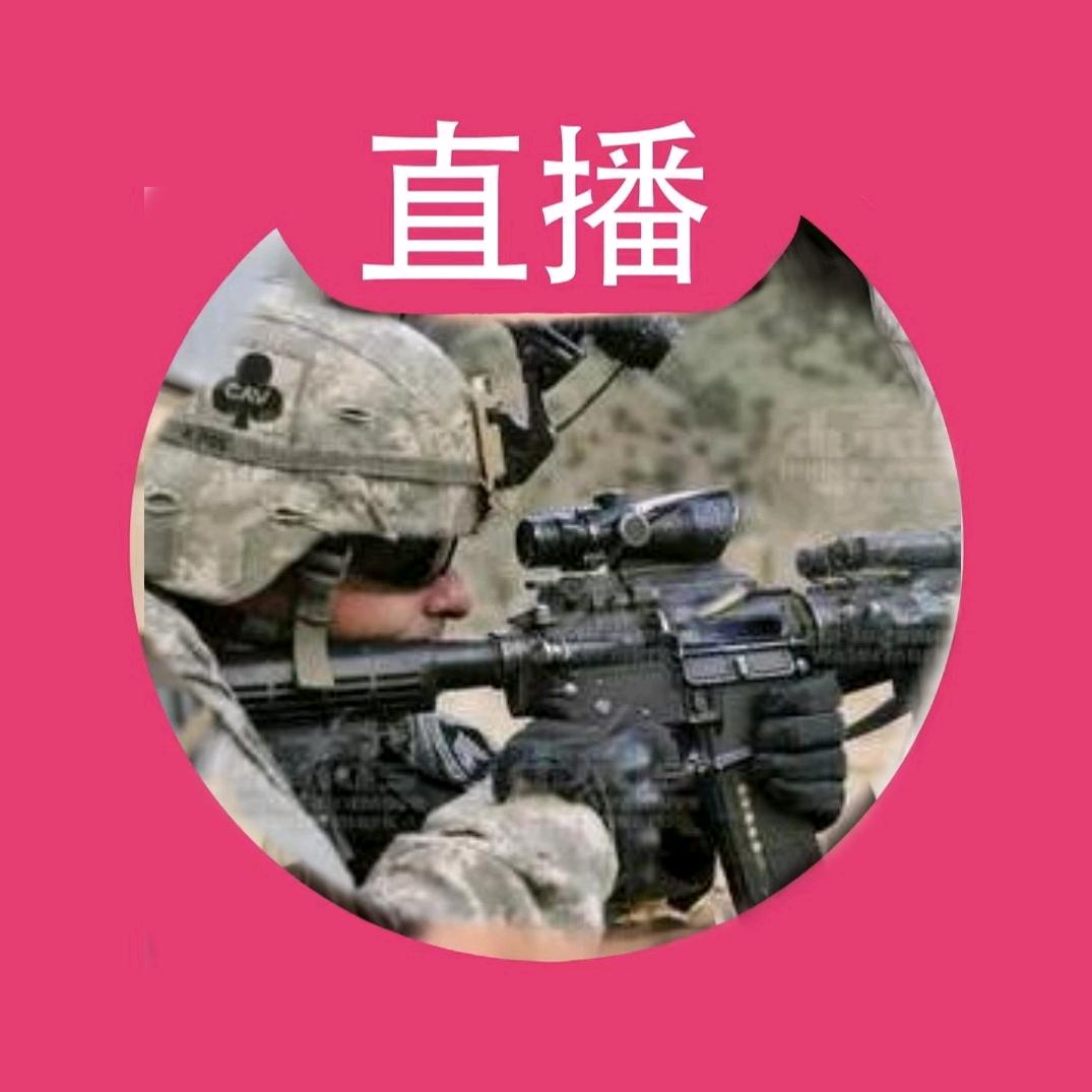 田Fangxin Music Libra