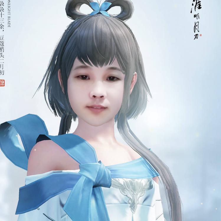娃娃菜