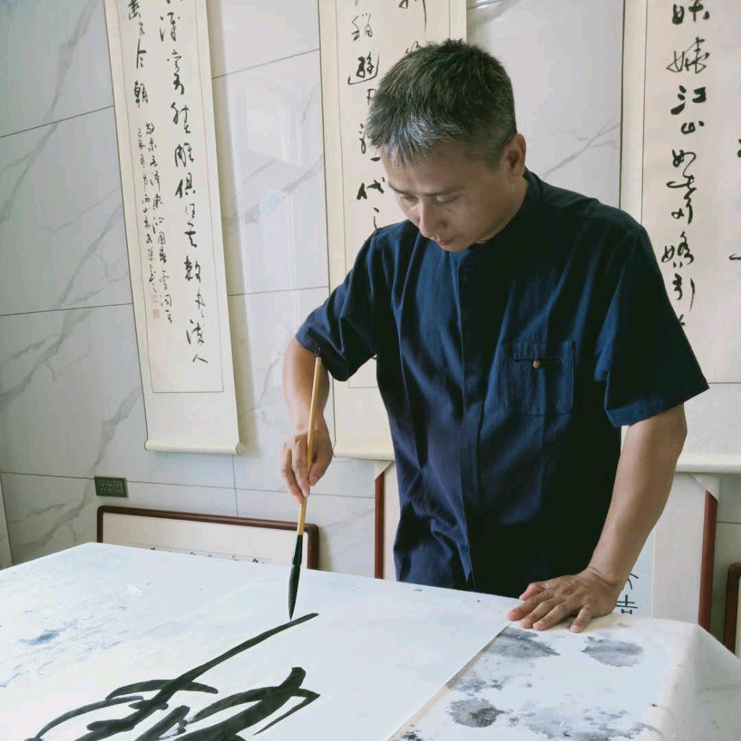 龙游子羲书法