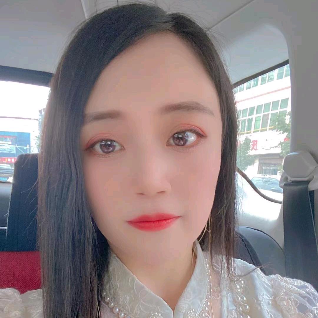 秋田化妆品