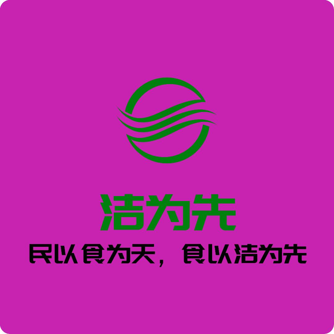 🇨🇳豫赞豫幸运🇨🇳<互>🇨🇳