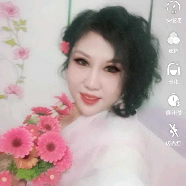 七妹