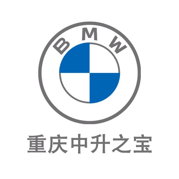 重庆中升之宝