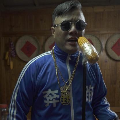 王奔跑啊