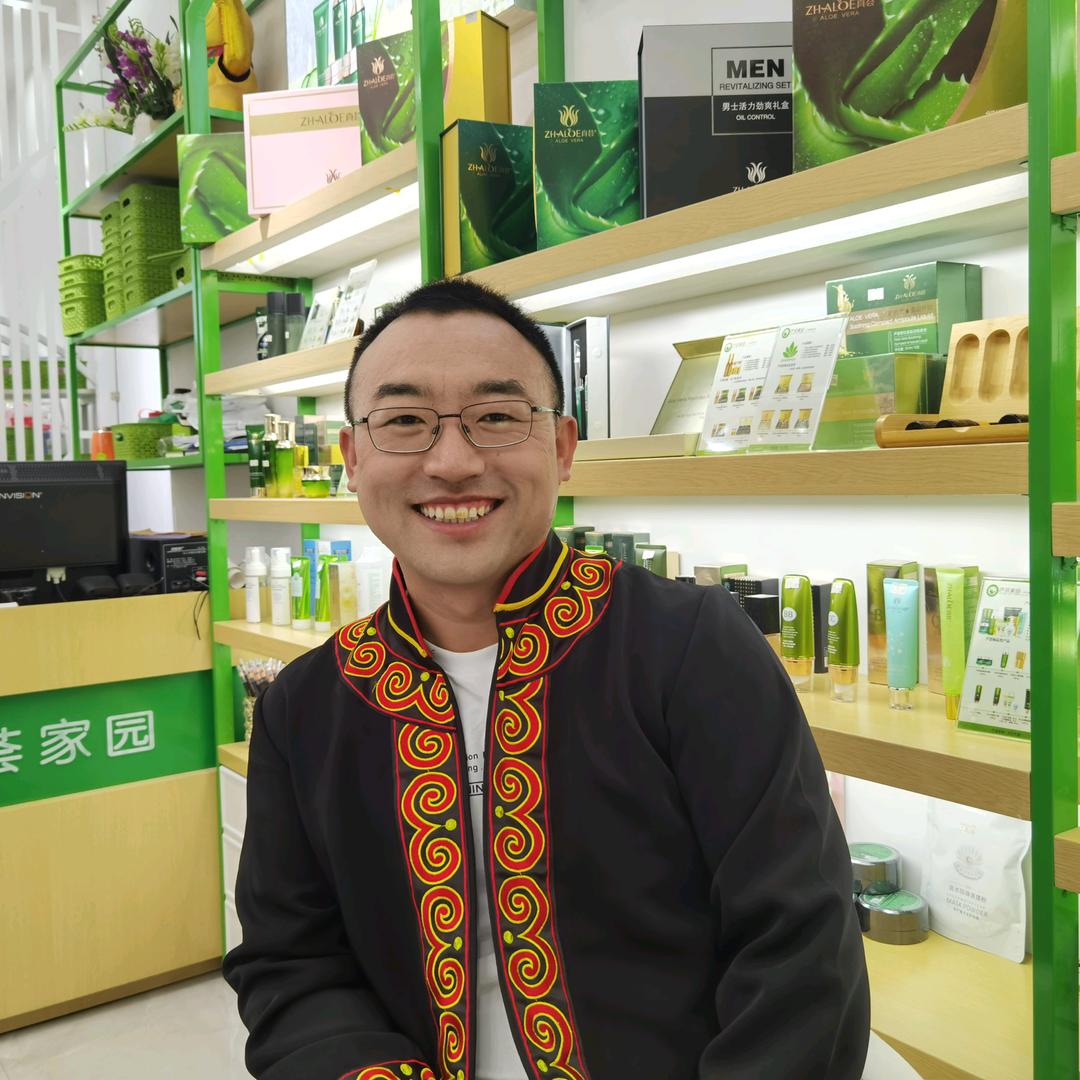 雍哥小辣雍辣椒面