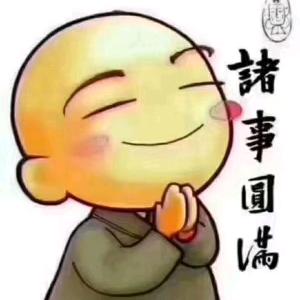 咱就是说