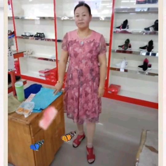 马兰