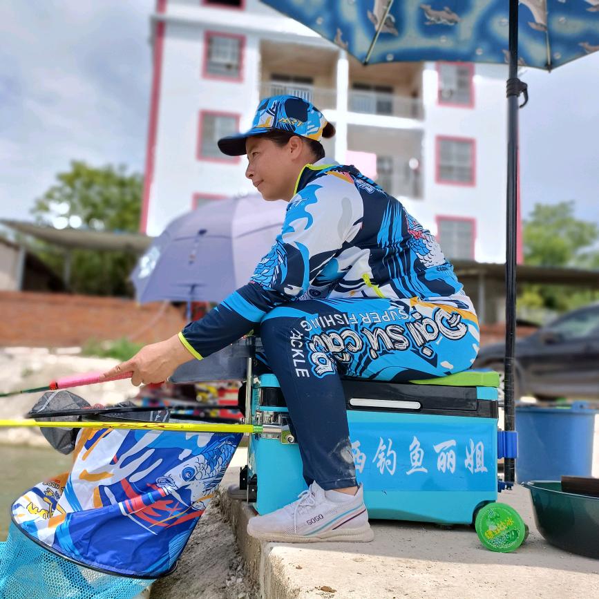 广西钓鱼丽姐（一路前