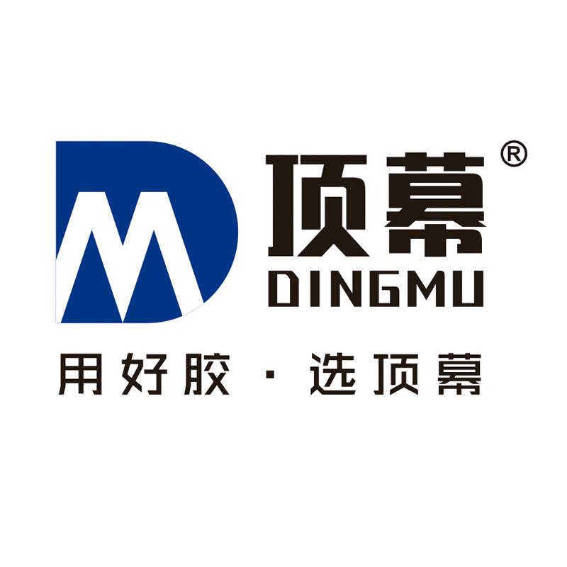 顶幕胶业