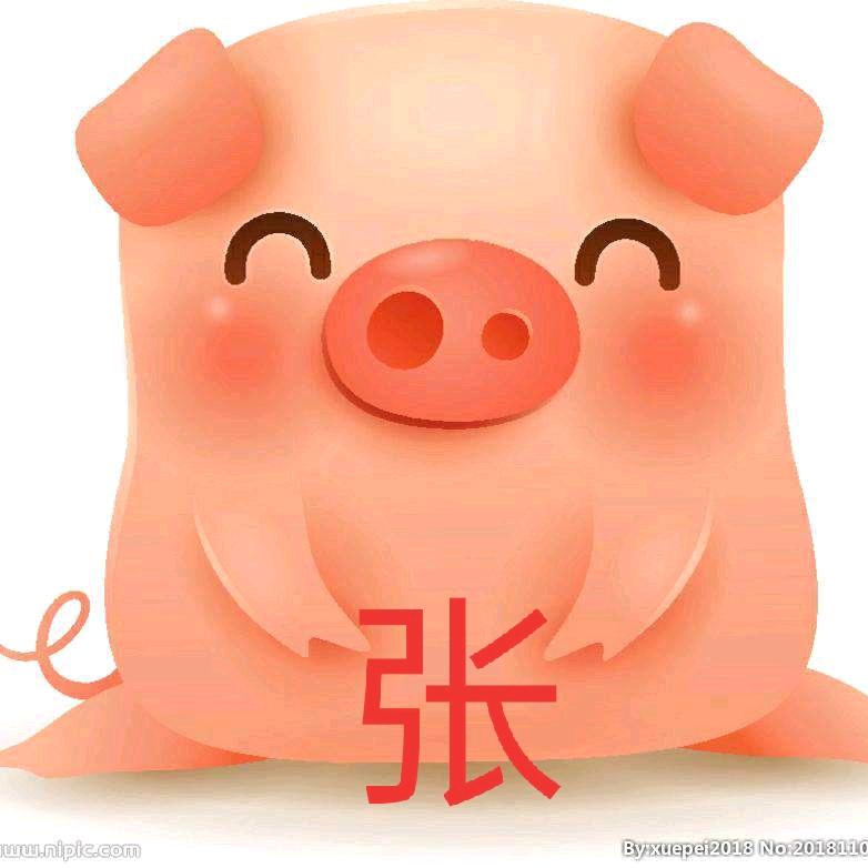 皮皮~吖