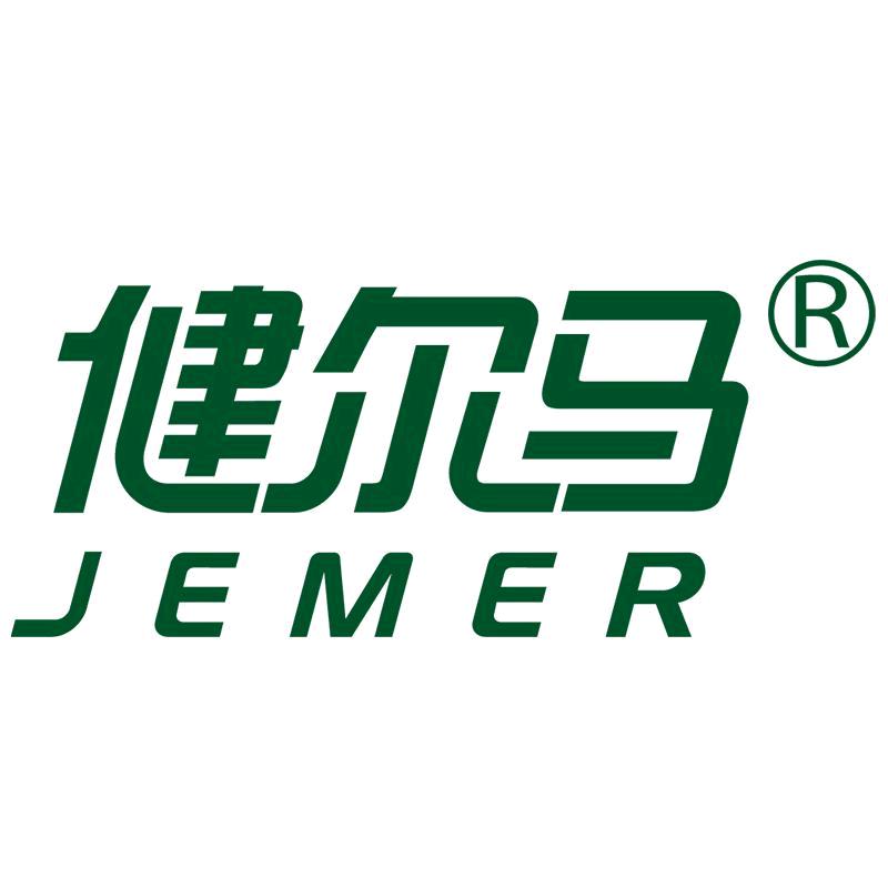 健尔马保健品旗舰店