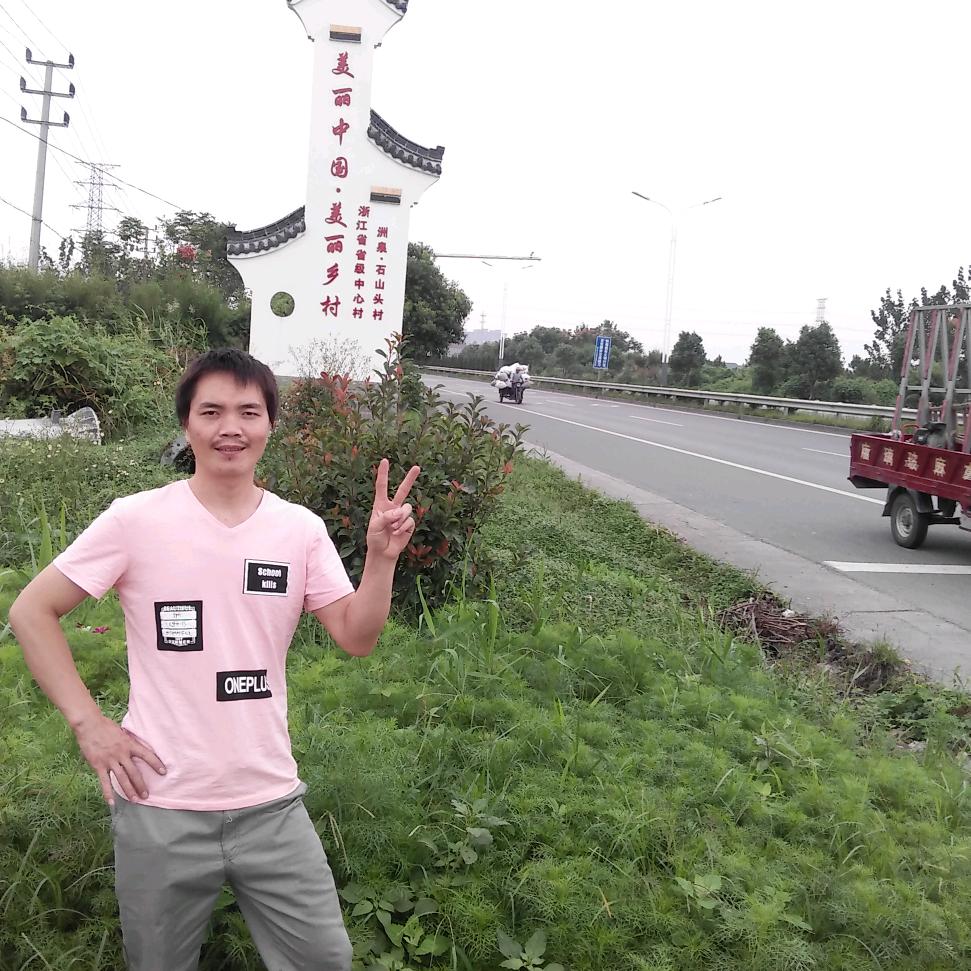 滇东北飞哥