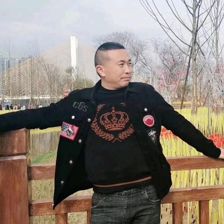 有你就开心