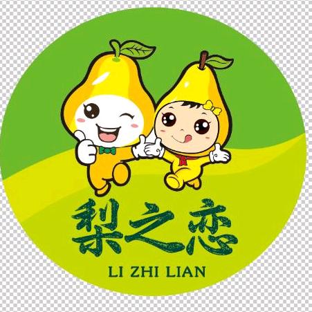 濯村农家大院