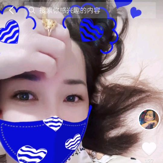 琼中卖槟榔的小姐姐