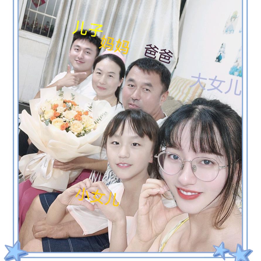 谯城区立峰婚庆服务店