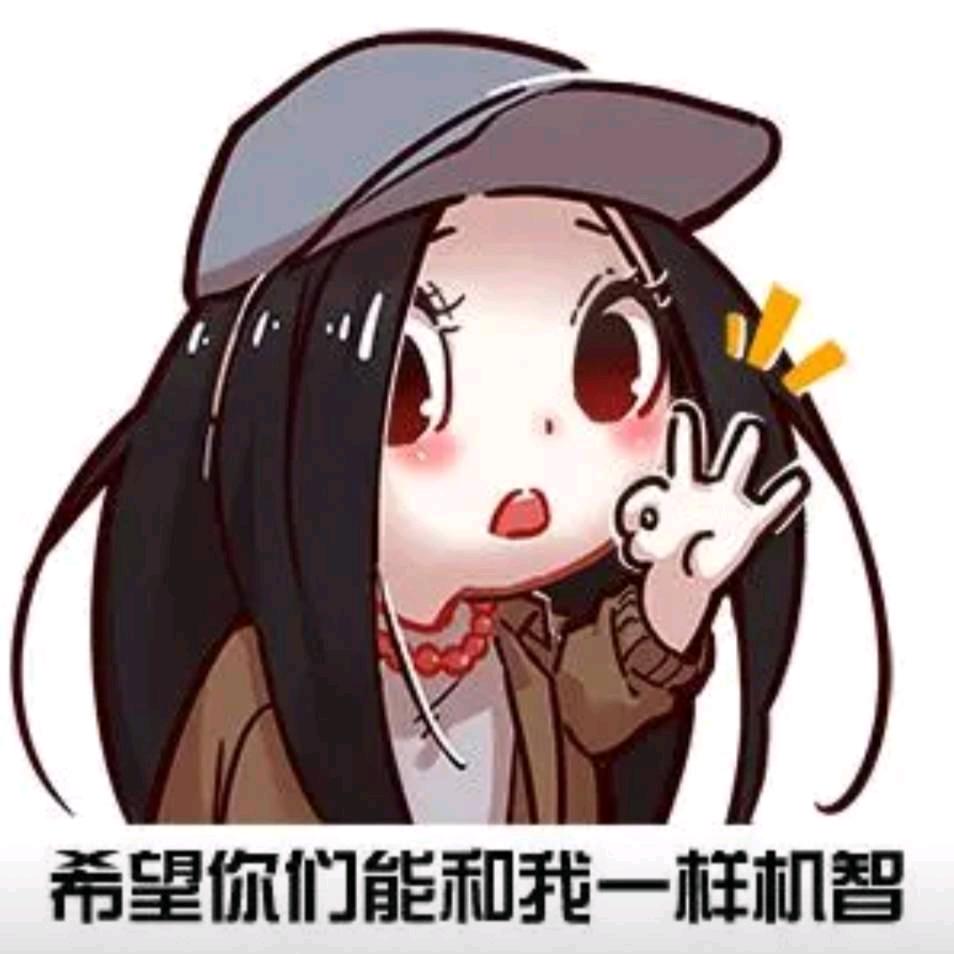 劉壹手