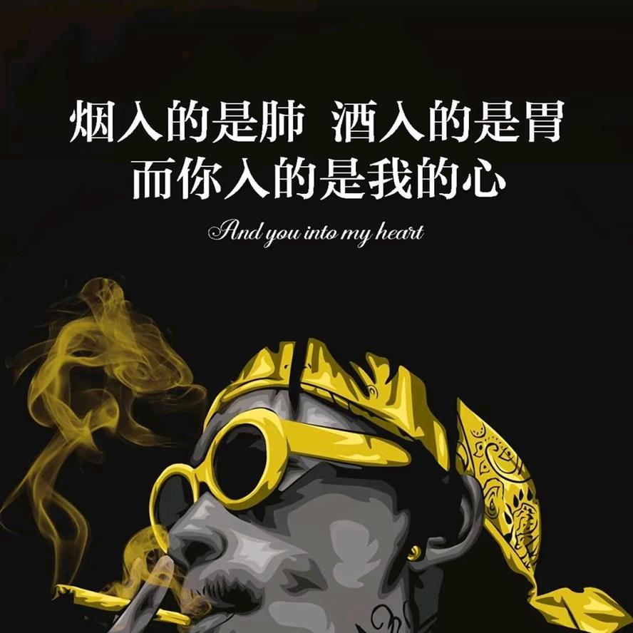 湘遇富鳜☞杨锅锅