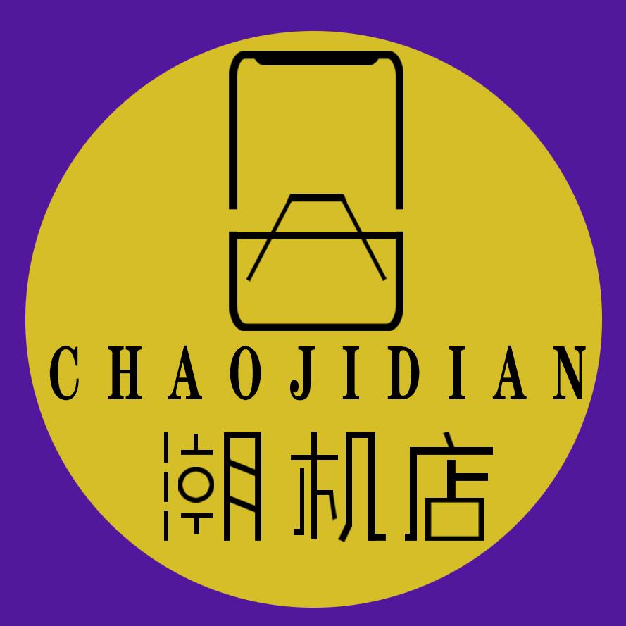 抬杠优选通讯