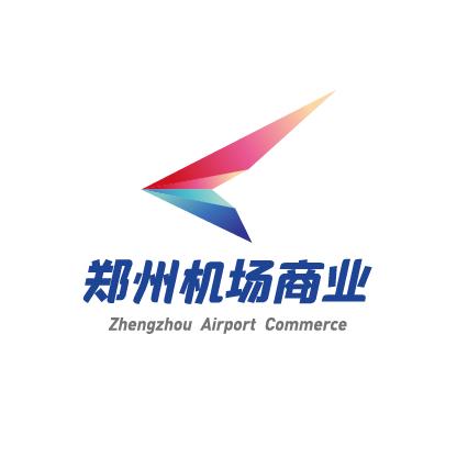 郑州新郑国际机场-郑在起飞