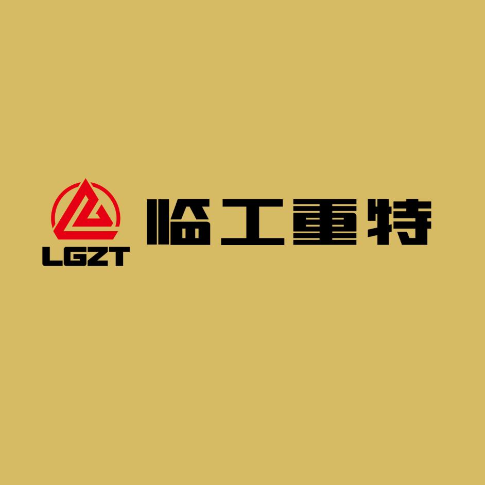 郑成