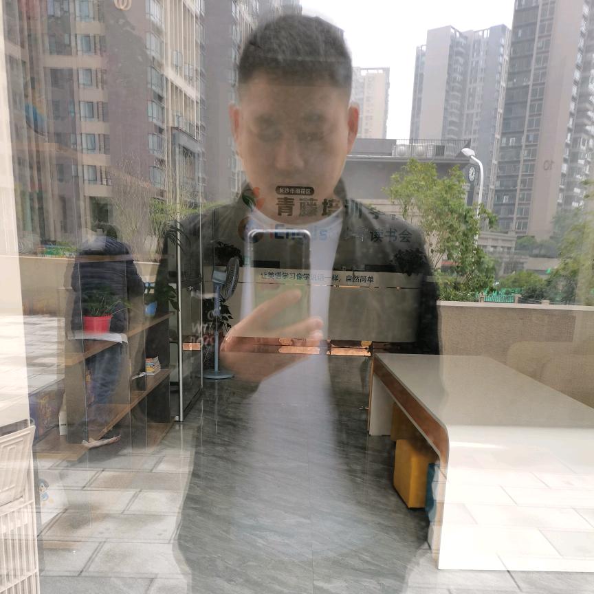 郑杰文