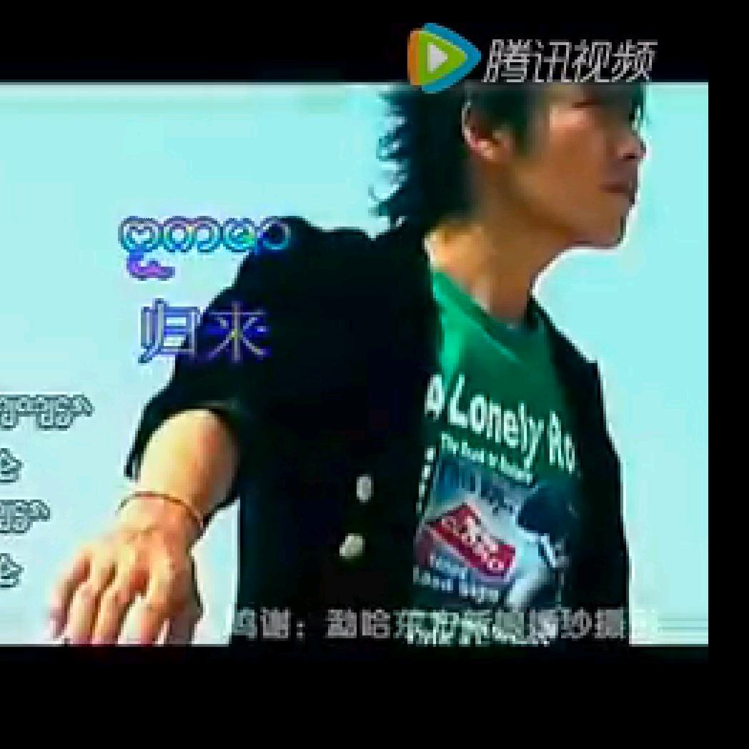 岩宰仑